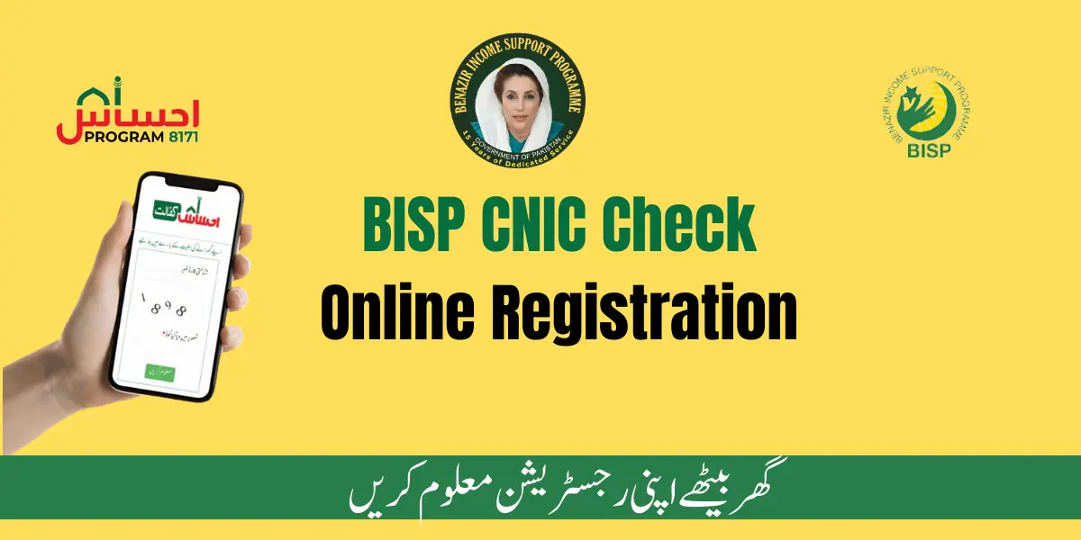 BISP CNIC Check Online Registration New Update 2023-24