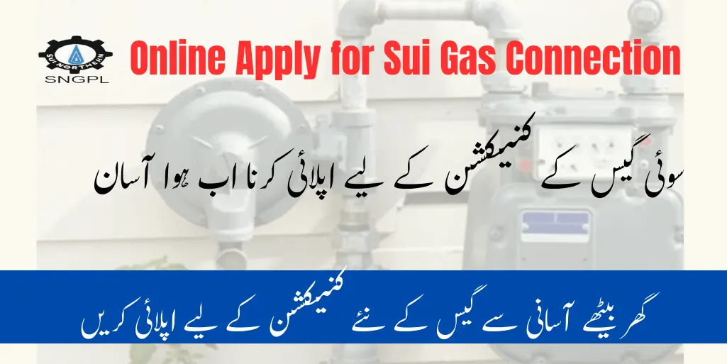 Apply For The House In Front of Which There is Sui Gas Line