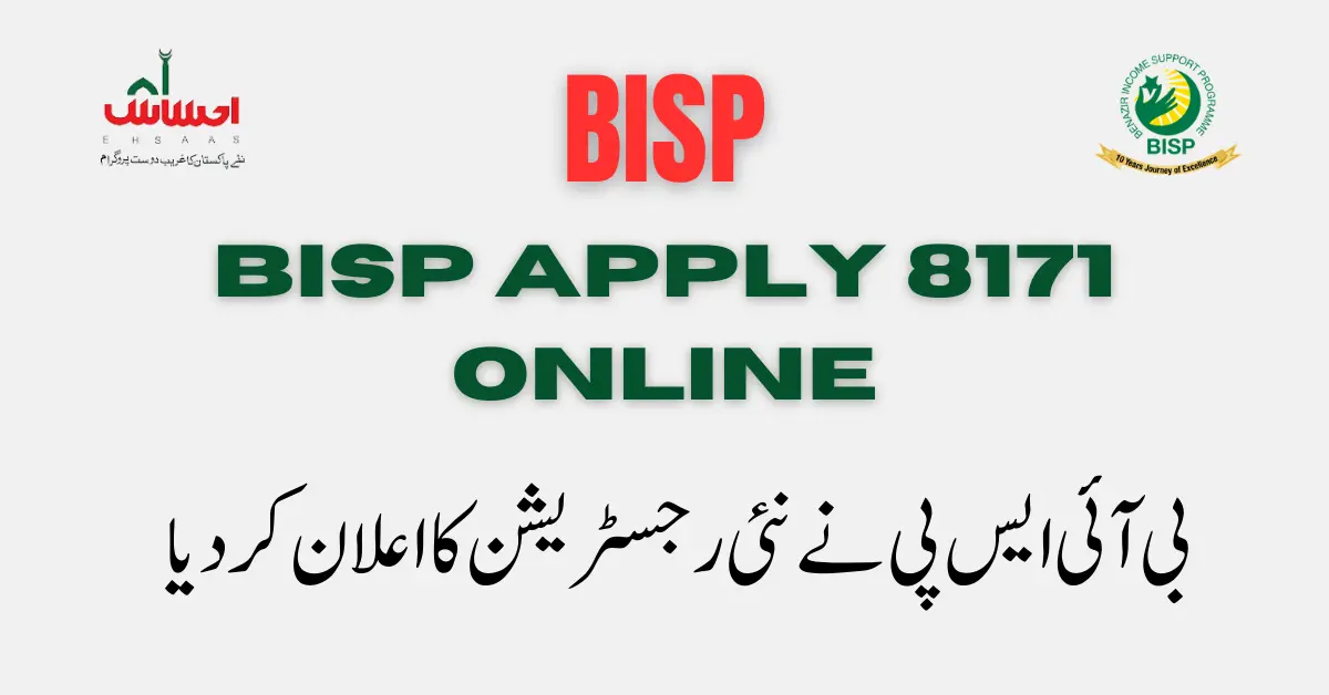 BISP Apply 8171 Online BISP Announced New Registration